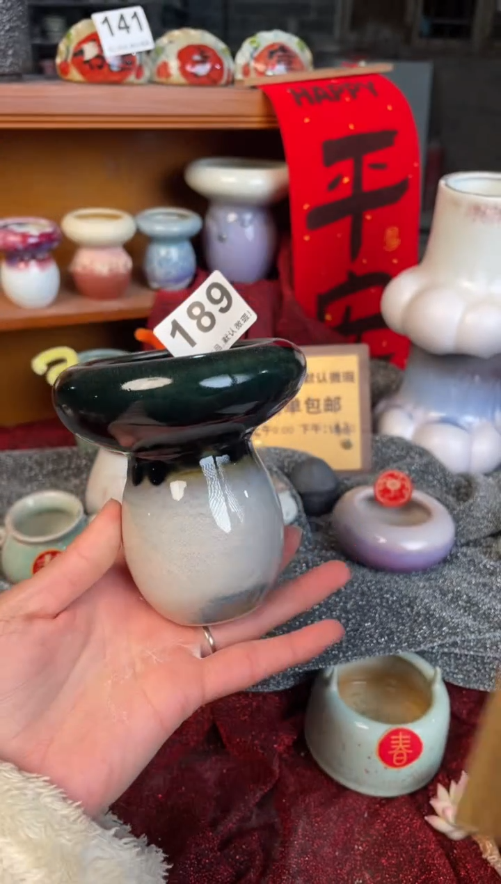 【闪购商品】摆件189小芳直播编号