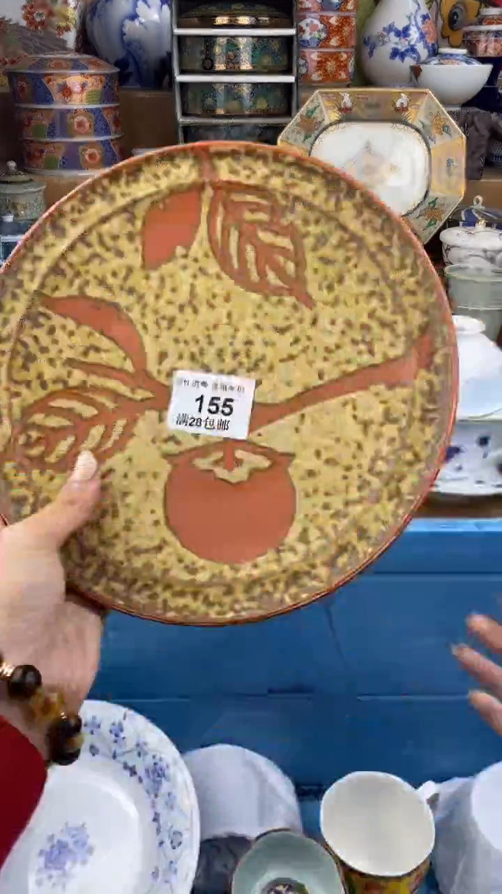 【闪购商品】杯瓷色工艺品品品品158