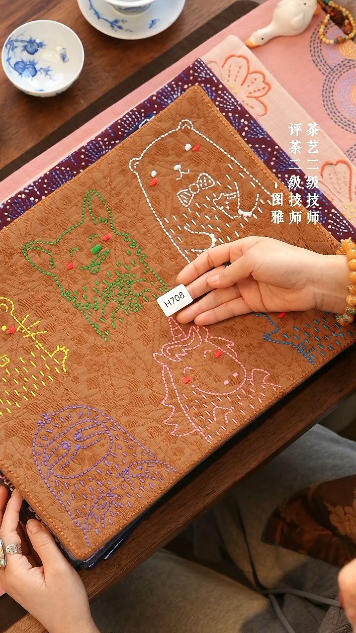 【闪购商品】H708             