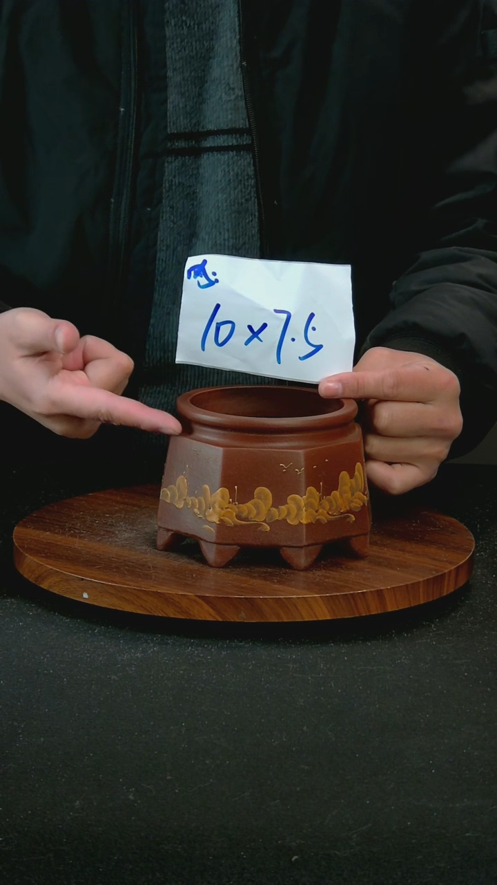 【闪购商品】紫砂J67