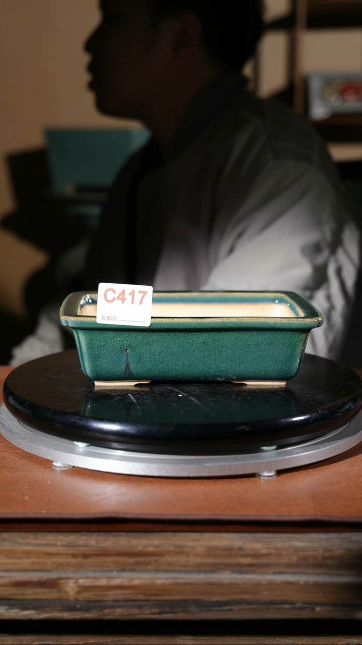 【闪购商品】红陶417