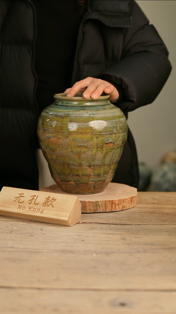 【闪购商品】摆件6-68高23口11误差2无孔