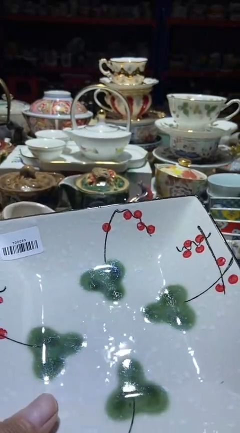 瓷片111111111111@@1