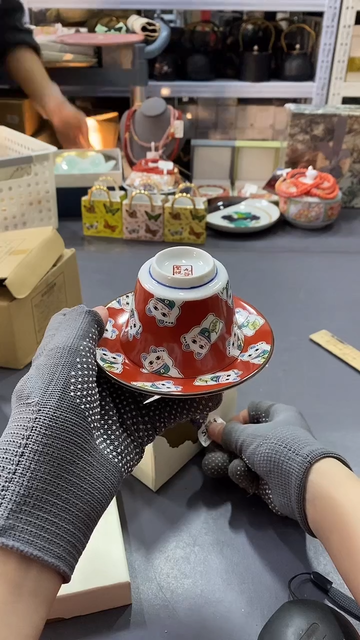 瓷片旅****玥满38包邮，编号：S803