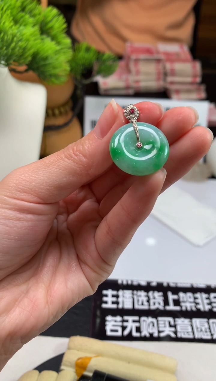 颈饰未镶嵌翡翠紫****和---120714