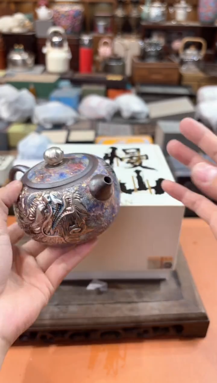 【闪购商品】瓷片@@@@@@@@@@@@GH2276