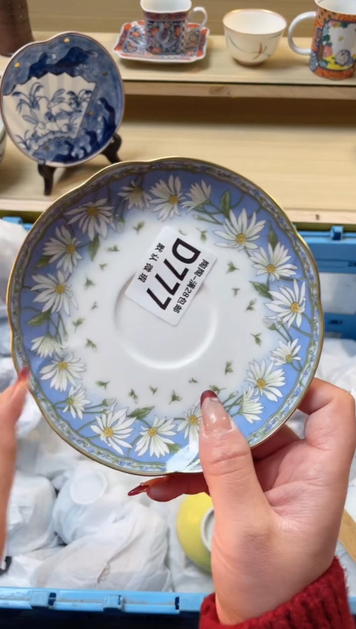 【闪购商品】杯瓷器瓷器瓷器瓷器777