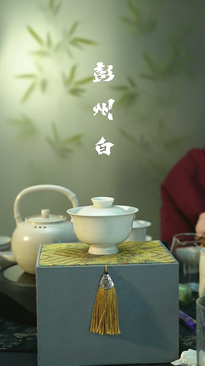 茶具全品 彭州白瓷 纯手工  高足盖碗 