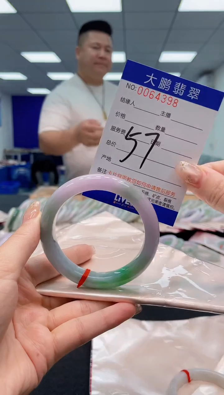 【闪购商品】翡翠手镯未镶嵌AAAAAAAAAA