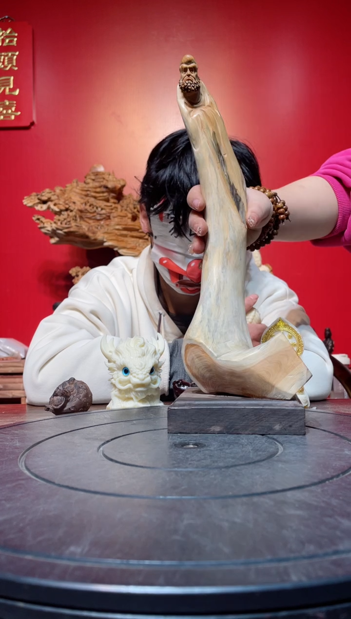 【闪购商品】柏木（崖柏）其他(直播推荐)     