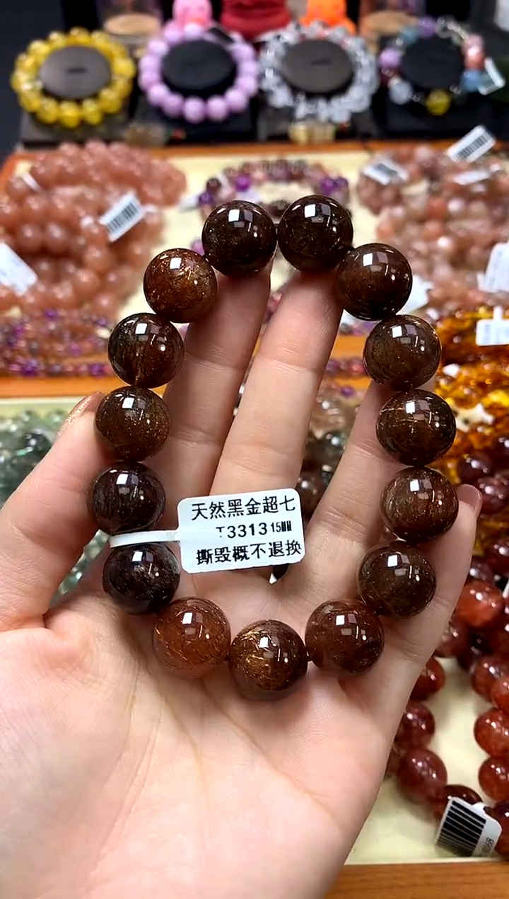 未镶嵌手链水晶15*