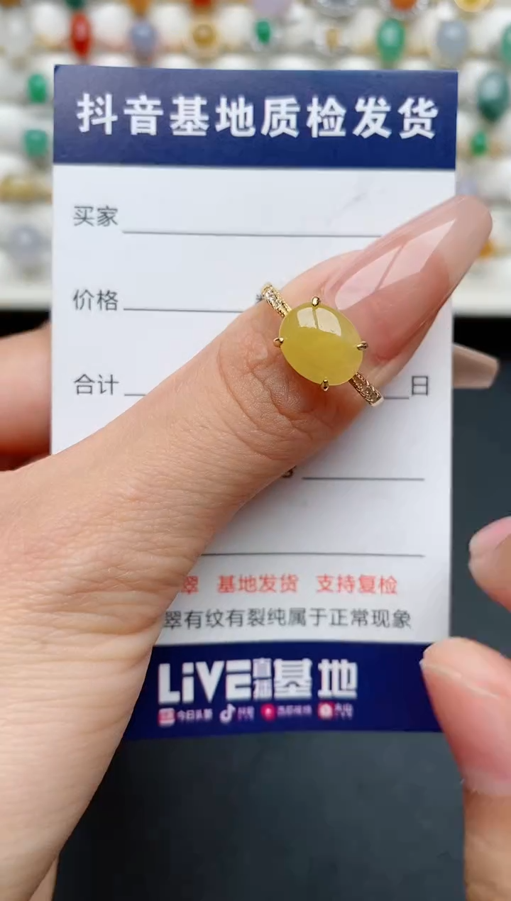 【闪购商品】翡翠戒指银S925镶嵌.......