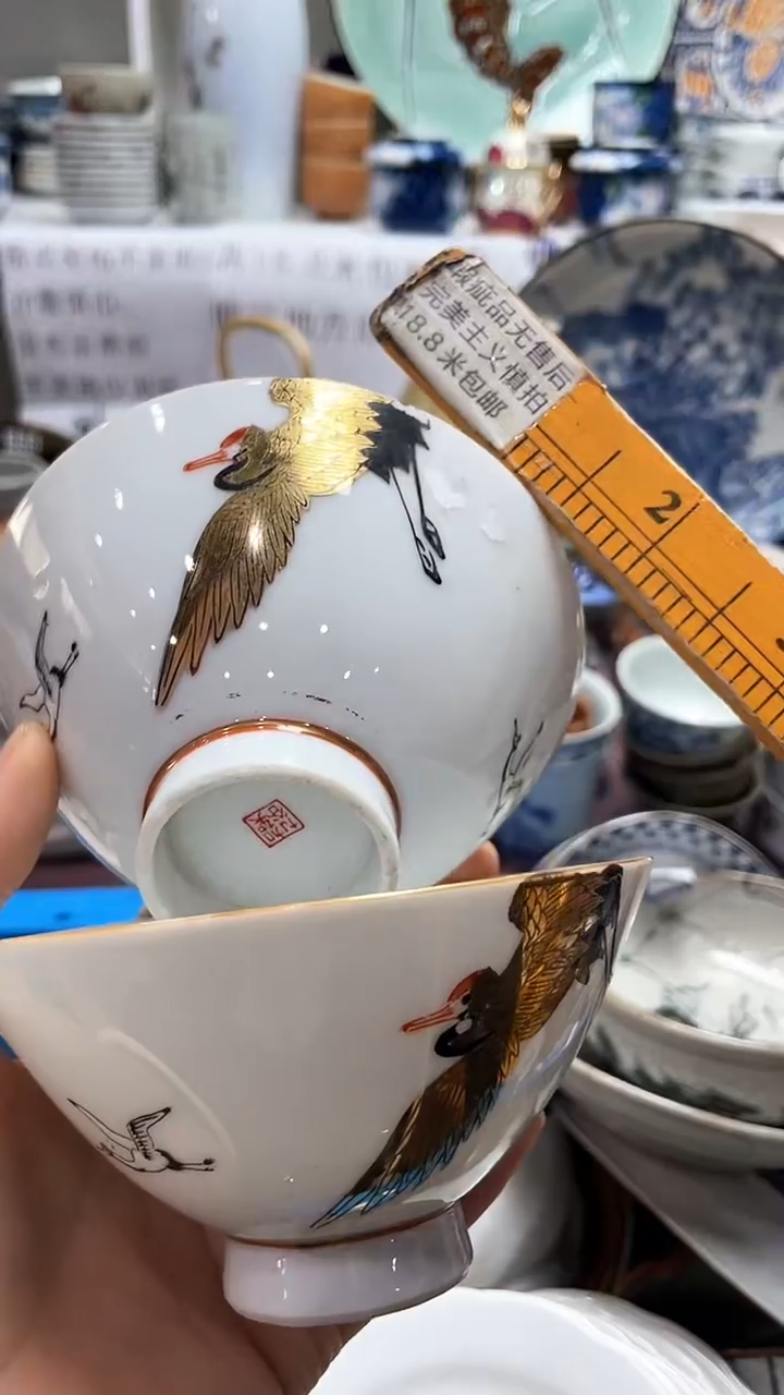 【闪购商品】1闪购闪购闪购闪购