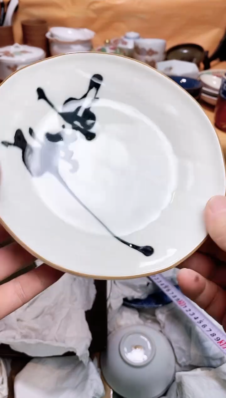 R**Y666666666666 822