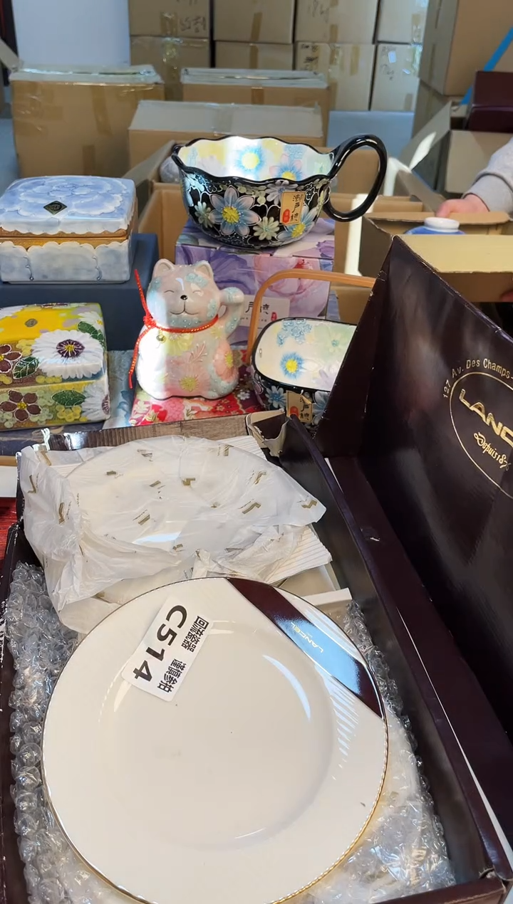【闪购商品】323123123213123213