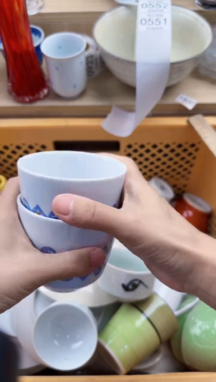 551默认微瑕，满20元包邮