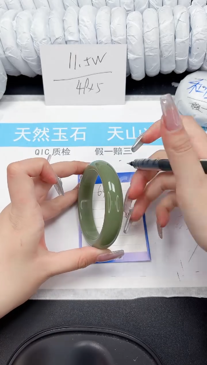 【闪购商品】石英质玉手镯未镶嵌638-54.5