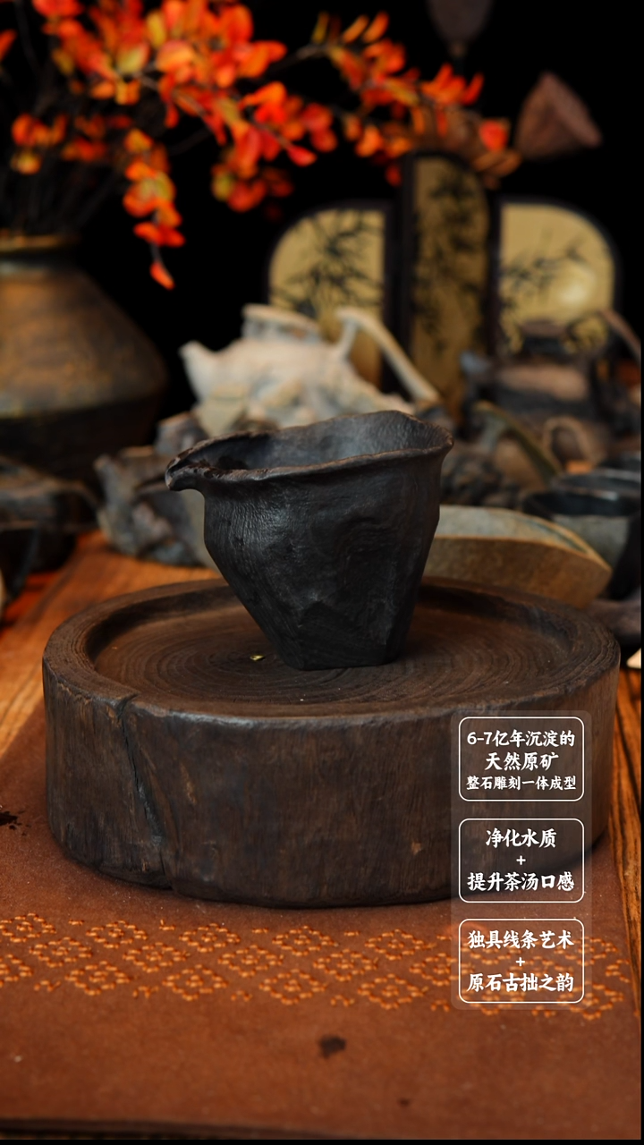 用****2黑料公道杯冰碛岩随形