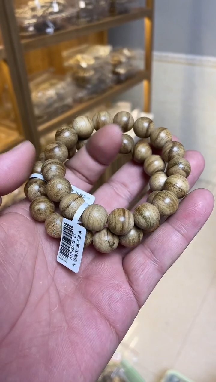 【闪购商品】沉香手串达拉干圆珠单圈红土沉1.3多样性发其一