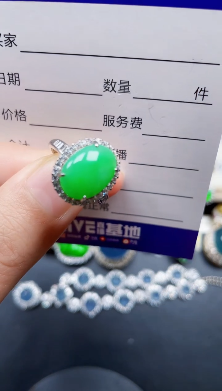 银S925镶嵌戒指翡翠67