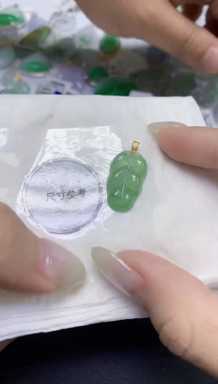 颈饰18K金镶嵌翡翠天然缅甸翡翠A货百元以上9元证书费自理