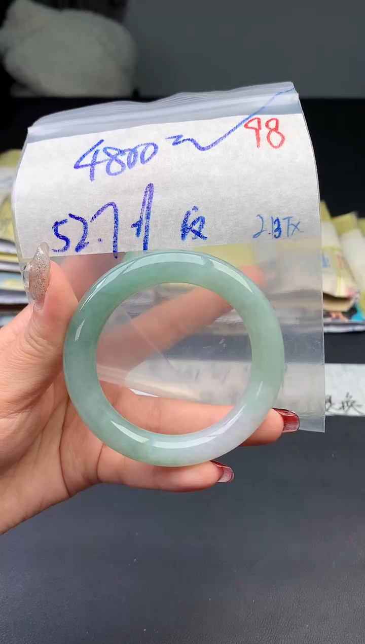 【闪购商品】定制翡翠未镶嵌毛货需精细抛光+98手镯1件+4800元