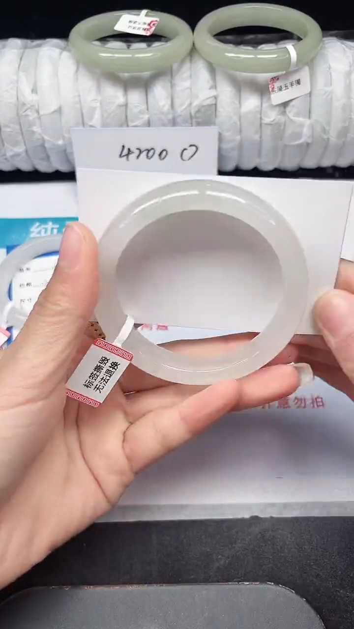 未镶嵌手镯石英质玉198-56/57