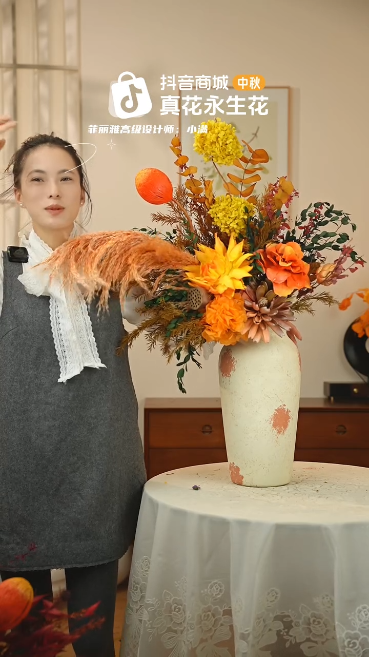 手工艺品琉璃：  花+花瓶一整套