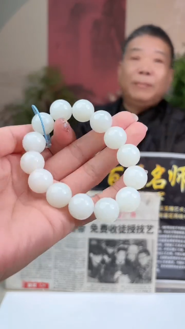 定制和田玉多样性发货拍一发一