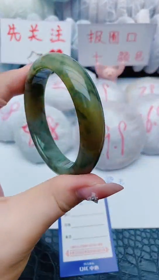 未镶嵌手镯石英质玉z75+55-56