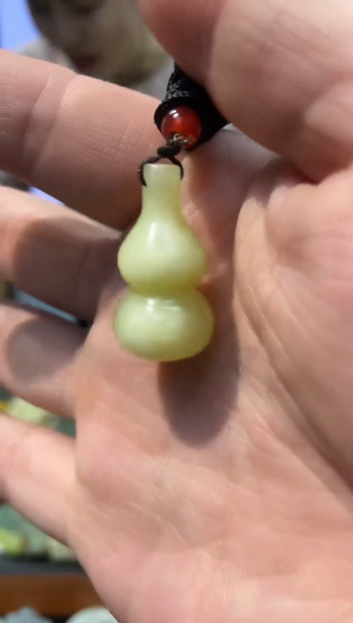 【闪购商品】岫玉吊坠未镶嵌·