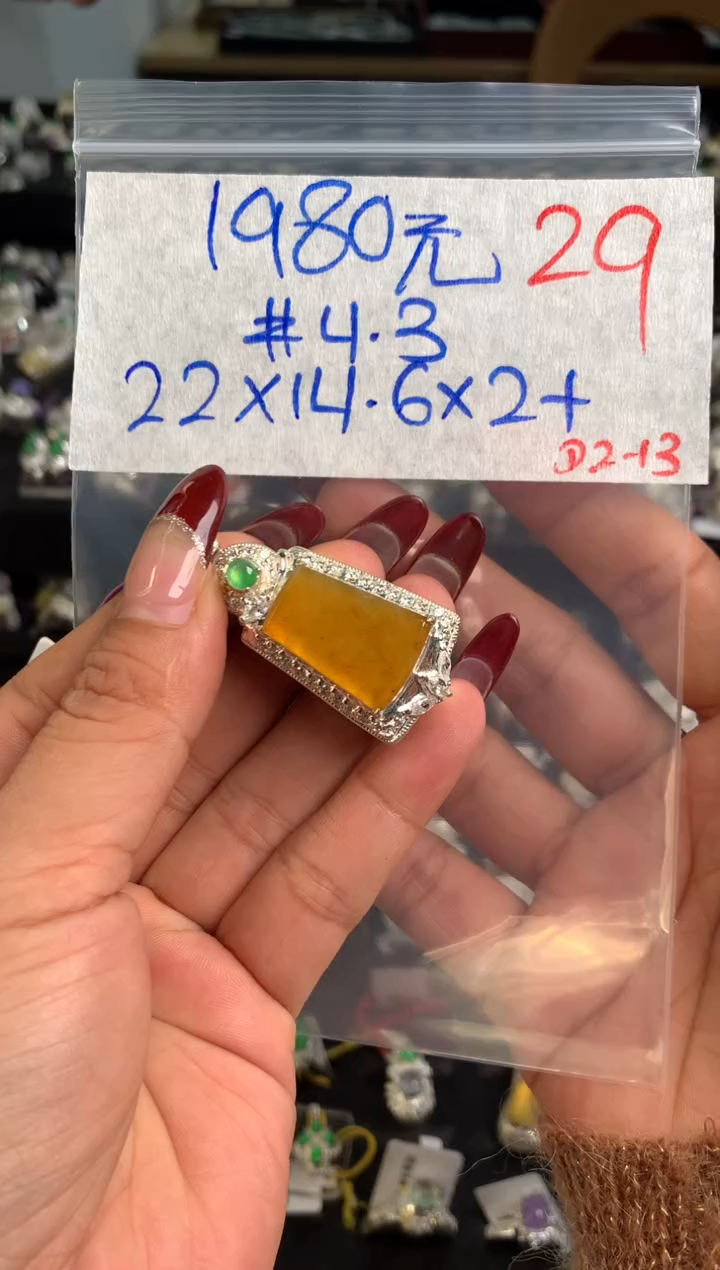 【闪购商品】定制翡翠未镶嵌毛货需精细抛光