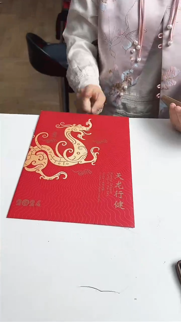 天龙行健 合集合集合集合集