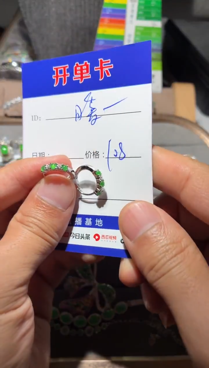 银S925镶嵌翡翠耳饰◷***暖…暖暖