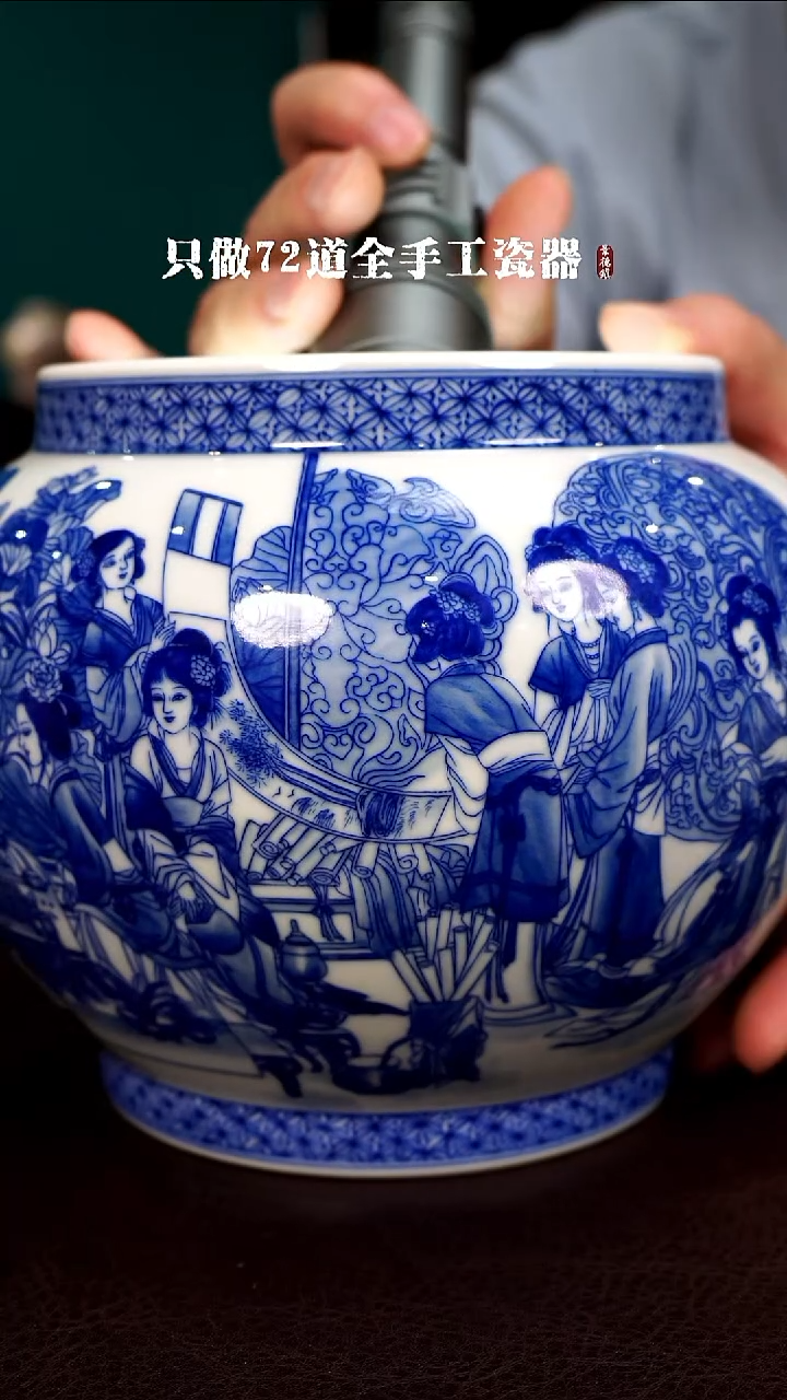 瓷片迦**丶景德镇现代手工手绘陶瓷