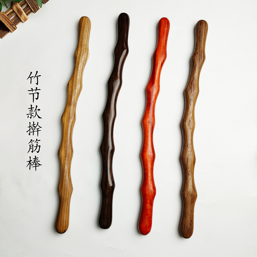 鸡翅木实木竹节款擀筋棒疏通美容院家用大号波浪开背推背