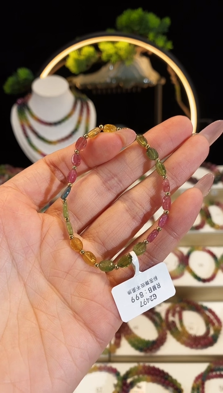 【闪购商品】碧玺手串未镶嵌G2497素圈颜色微差