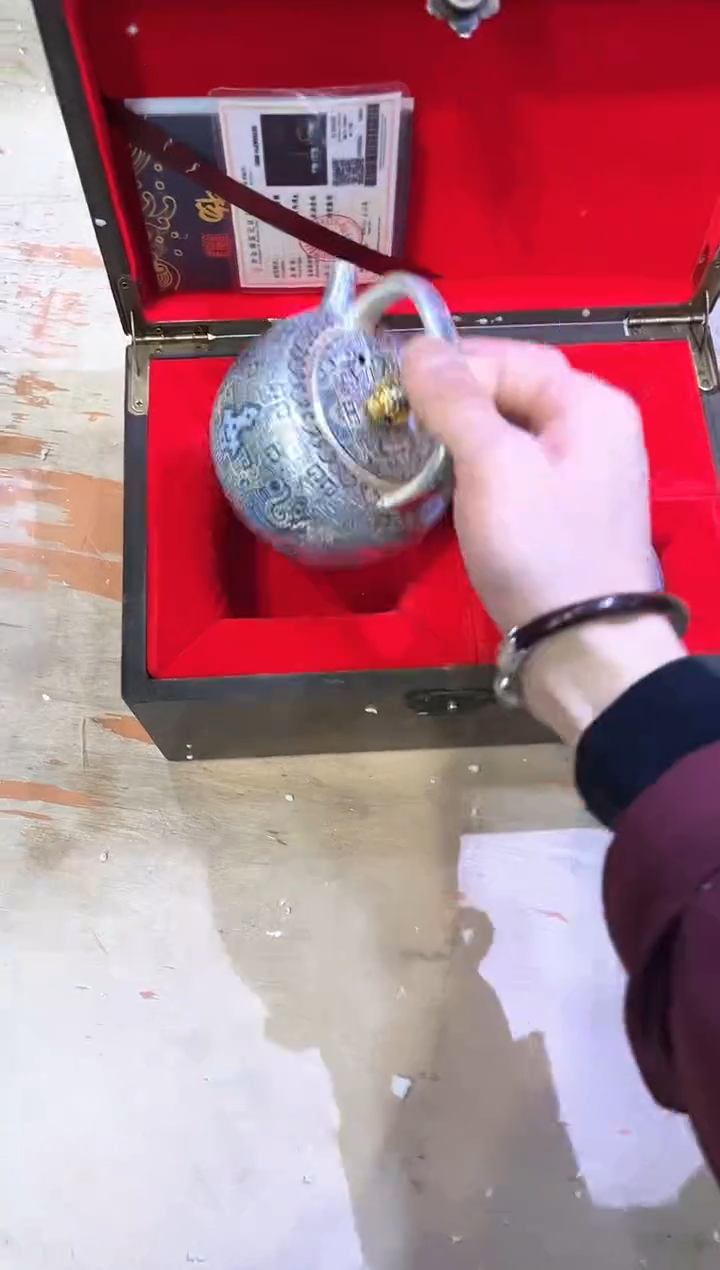 【闪购商品】其他@@@@@@@@@@@@@@@天命