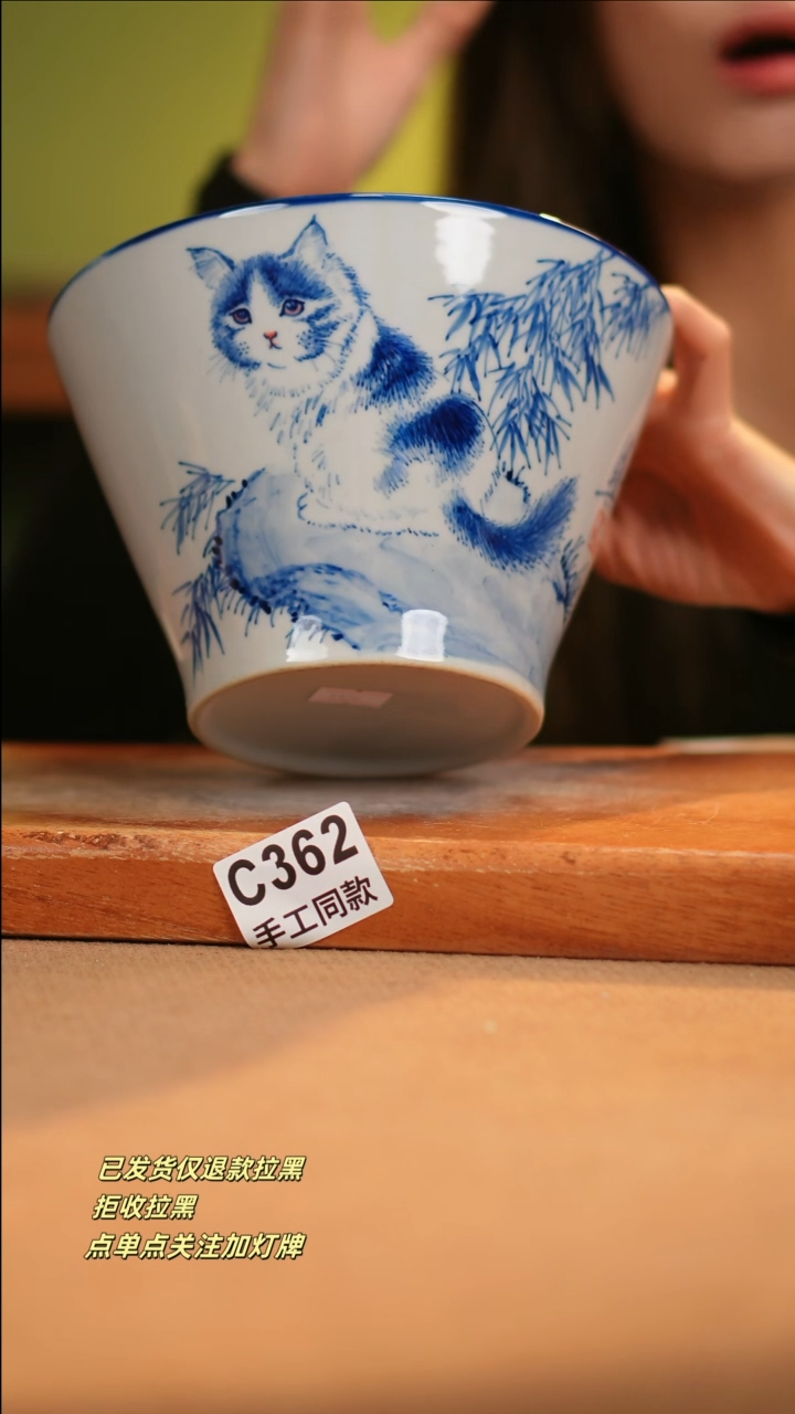 【闪购商品】其他C362窑林瓷业陶瓷陶瓷