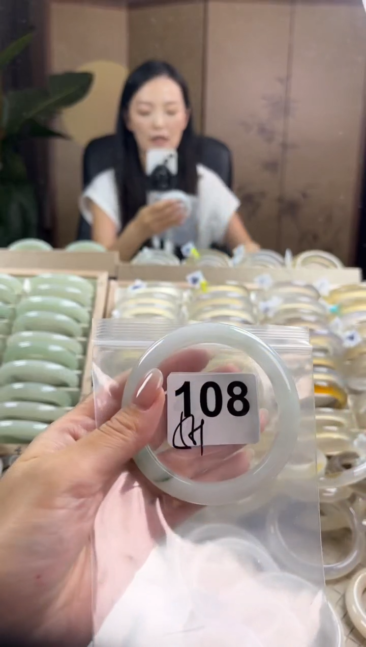 手镯玛瑙/玉髓未镶嵌天山翠默认微抠108