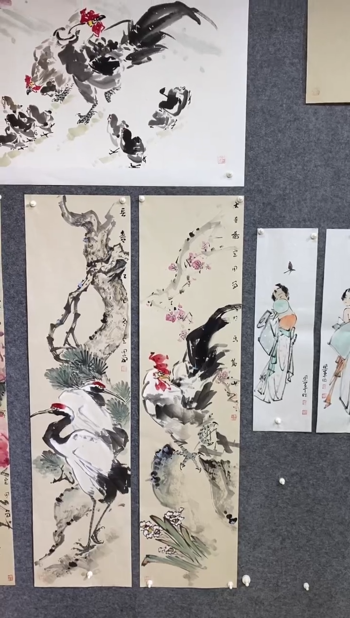 国画A****年尚定固国画作品