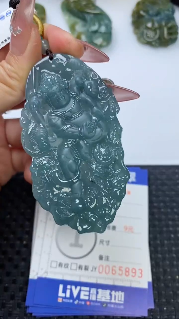 【闪购商品】翡翠颈饰未镶嵌111111111111111111