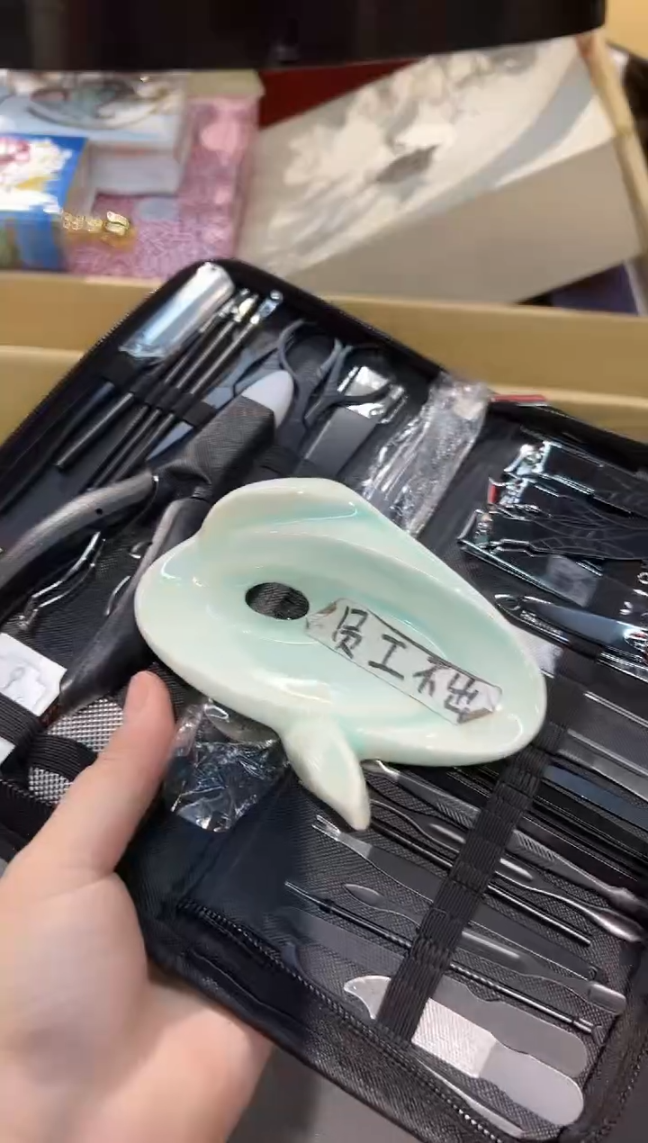 瓷片  1219啊啊啊啊啊啊