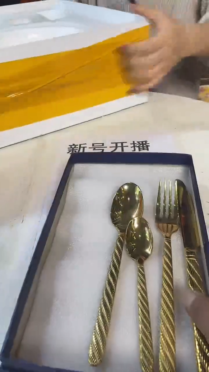 杯鸿辉家品牌瓷器，京东包邮！
