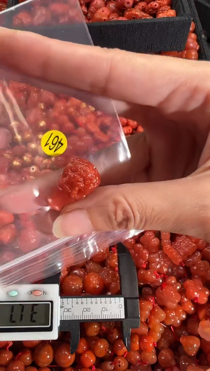 【闪购商品】南红玛瑙颈饰未镶嵌1