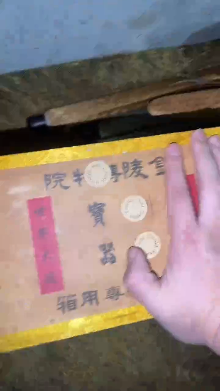 香榧木摆件多样性发其一