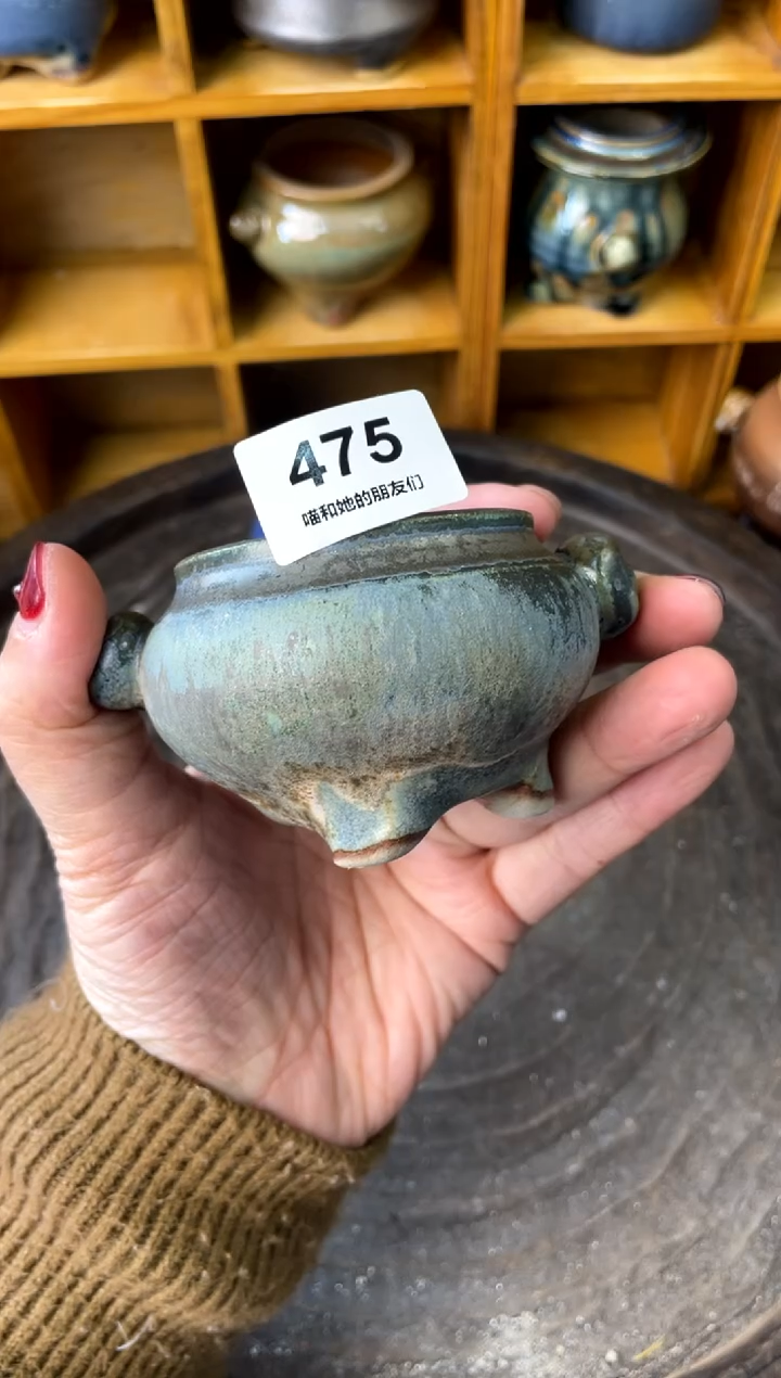 【闪购商品】陶475