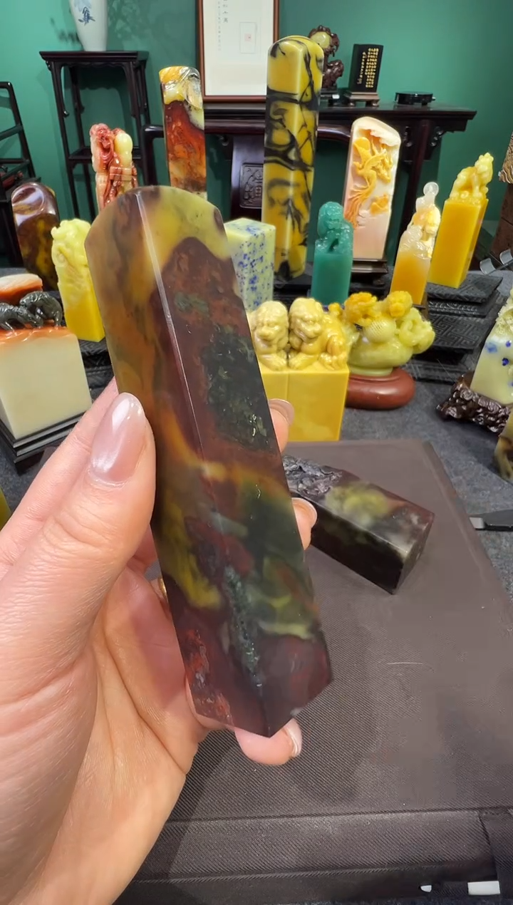 【闪购商品】青田石菜花黄紫檀素章