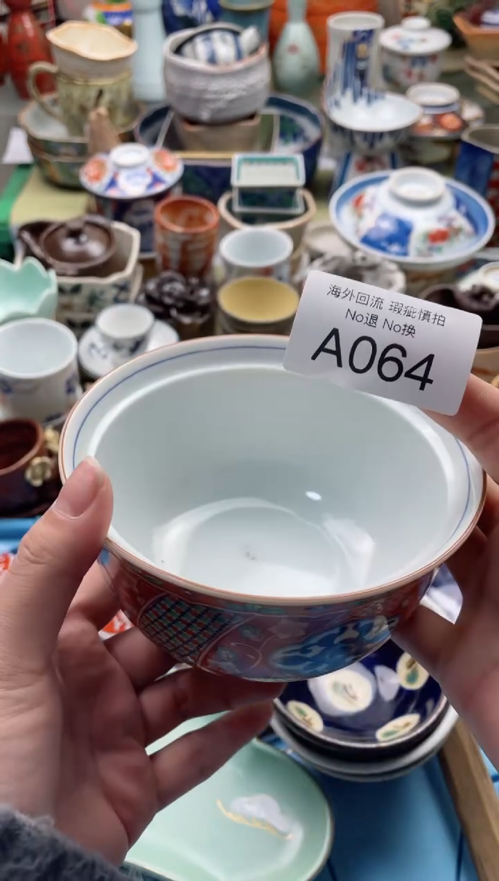 【闪购商品】摆件A064精美创意日式臻品