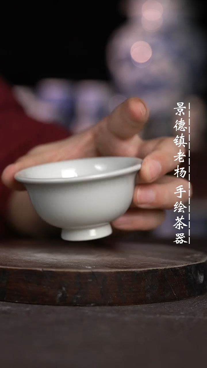 【闪购商品】微瑕福利微瑕福利小压手柴窑